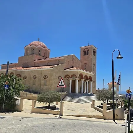 Hills Sea View Apartment, Village, Paphos Apartman